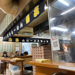 Ramen Shingen - 