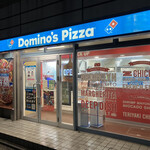 Dominos - 