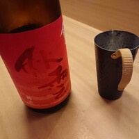 羽田市場 ギンザセブン - 出雲富士 秋雲 202010