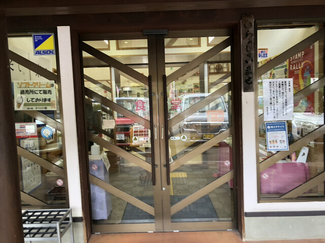 さくら食堂808 - 二本松市その他（そば）の写真