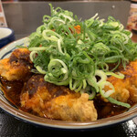 Marugame Seimen - 