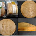 木の実せんべい 泉屋 - 料理写真:厚焼甲州せんべい、こおしせんべい