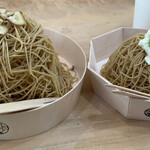 和栗モンブラン専門店 栗歩 - 料理写真: