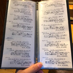 根津 焼鳥 照隅 - ドリンクメニュー