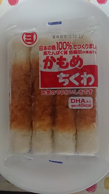 マルヨ水産株式会社 白銀 八戸の新鮮な海鮮料理店