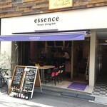 エッセンス テラスダイニングバー - 