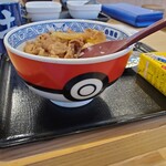 Yoshinoya - 