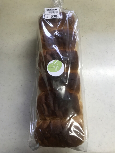 手まめ館 &ndash; 磐城塙の地元食材カフェ｜福島・鮫川村で味わう手作り料理