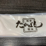 Takabashi - お手拭きには、豚骨醤油たかばし と書いてあって、こういうの好きです。