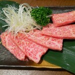 Wagyuuyakiniku gou - 