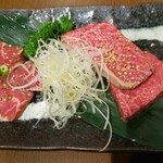 Wagyuuyakiniku gou - 