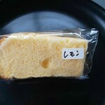 168食堂カフェ - シフォンケーキ(レモン)