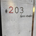 farm studio #203 - 