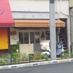 ししまる食堂 - お店外観