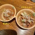 納豆工房せんだい屋 - 