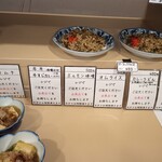 かない食堂 - 出来立てメニュー