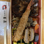 Tonkatsutamafuji - 