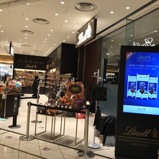 テイクアウトok 溝の口駅でおすすめのスイーツをご紹介 食べログ