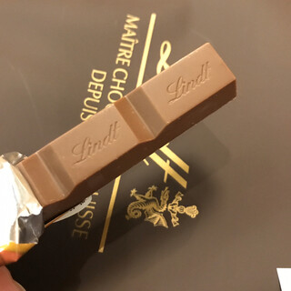 テイクアウトok 溝の口駅でおすすめのスイーツをご紹介 食べログ