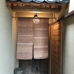 魚菜料理 縄屋 - 玄関