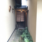 魚菜料理 縄屋 - 露地庭