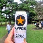 パークス野川 - 莢かな公園にピッタリなビール♪