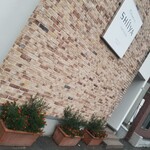 パティスリーシイヤ - 