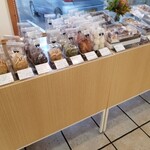 パティスリーシイヤ - 