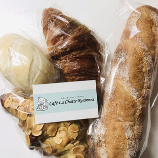 カフェ・ラ・シャット・ロンロン_0