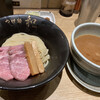 つけ麺 和 仙台広瀬通店