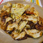 食彩 けいまり - 