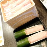 Shabu you - 