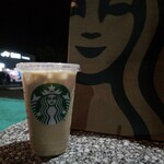 スターバックス・コーヒー - 