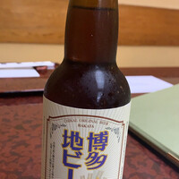 博多料亭 稚加榮 - 