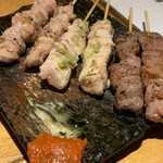 Toukyou Yakitori To Yasaimaki No Mise Hayato To Hinata - 