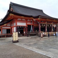 京料理 木乃婦 - 