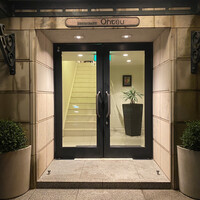 レストラン オオツ - 