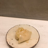 CINA New Modern Chinese - 