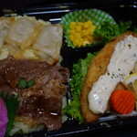 フォーシーズン - 日替わり弁当〜