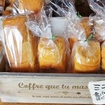 桟歩道 - 店内のご商品です③