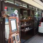 フロイン堂 - 昔ながらの小さなお店