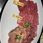 Wagyuu Yakiniku Taizan - 