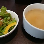 ワイルドグリル - 