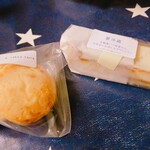 tama - りんごクッキー(3個入り)、スティックチーズケーキ。
どちらも美味しくいただけました。