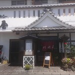 川崎屋 - 