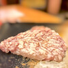 伏水89丁目食堂 - 料理写真:生つくね　生姜