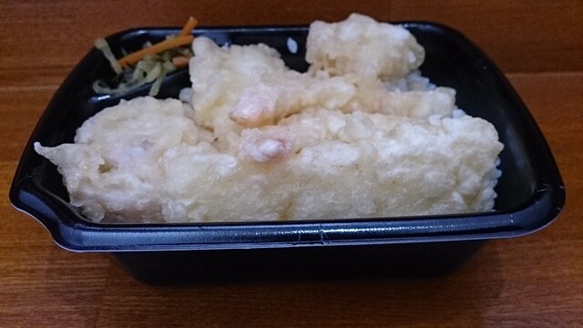 ほっともっと 長井店 - 南長井（弁当）の写真