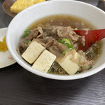 お肉屋きっちん - 