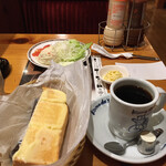 Komeda Kohi Ten - 