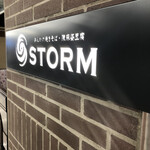 あんかけ焼そば 陳麻婆豆腐 STORM - 